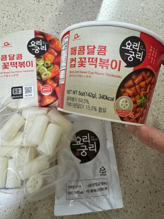 오리부인님이 올린 리뷰 사진 1