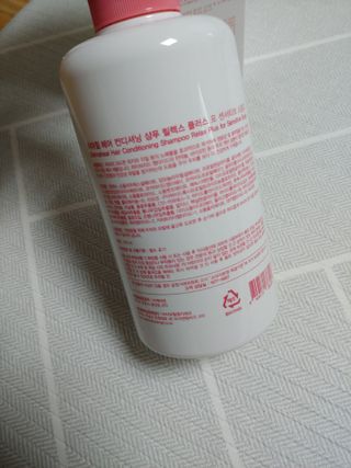 더마힐 헤어 컨디셔닝 샴푸 500ml 3종 중 택1 — 5점을 준 리뷰어가 2021년 3월 올린 사용 사진