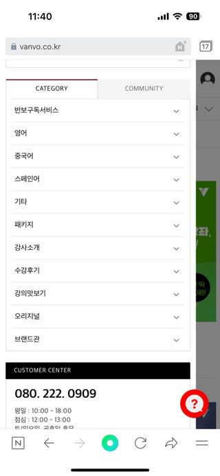 새미님이 올린 리뷰 사진 2