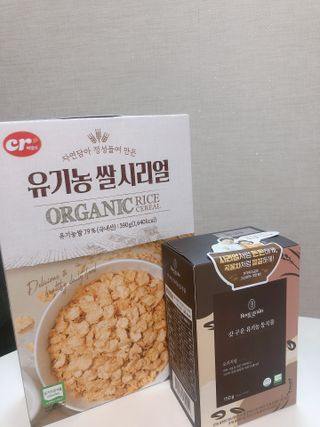 씨알푸드 유기농 쌀 시리얼 390g + 갓 구운 유기농 발아통곡물 150g — 5점을 준 리뷰어가 2021년 12월 올린 사용 사진
