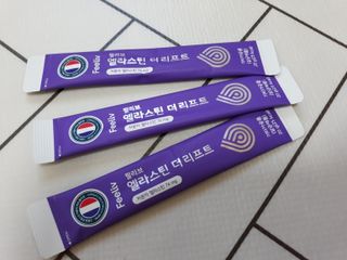 필리브 엘라스틴 더 리프트 — 3.5점을 준 리뷰어가 2021년 9월 올린 사용 사진
