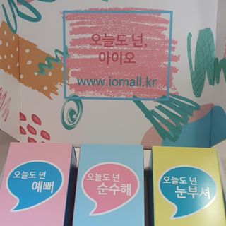 소소미소님이 올린 리뷰 사진 1
