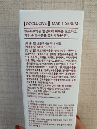 윰스님이 올린 리뷰 사진 2
