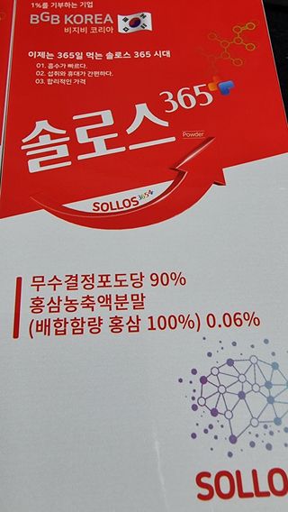 이영실님이 올린 리뷰 사진 2