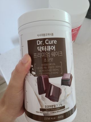 뉴트리션팩토리 닥터큐어 프리미엄쉐이크 다이어트쉐이크 — 5점을 준 리뷰어가 2021년 8월 올린 사용 사진