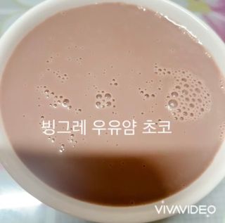 Yuna님이 올린 리뷰 사진 4