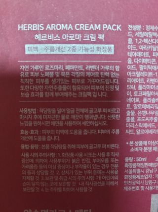 😍0.8리터러브😍님이 올린 리뷰 사진 3