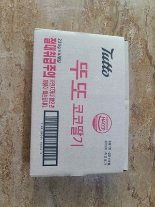 JunHeeBang님이 올린 리뷰 사진 3