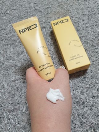 아르코♡님이 올린 리뷰 사진 4