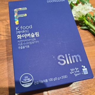 똥기사의 케이푸드 화이버슬림 — 4점을 준 리뷰어가 2021년 2월 올린 사용 사진