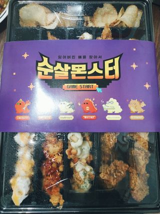 아그네스님이 올린 리뷰 사진 2