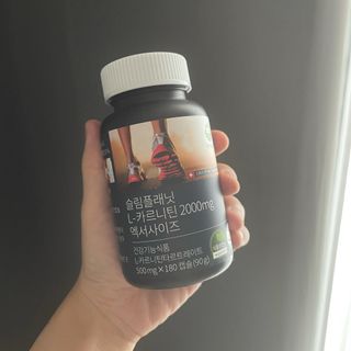 슬림플래닛 L카르니틴 2000mg 엑서사이즈 — 5점을 준 리뷰어가 2021년 7월 올린 사용 사진