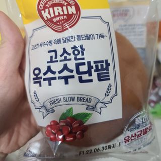 응디니님이 올린 리뷰 사진 4