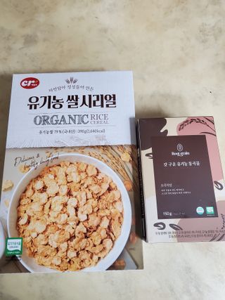 씨알푸드 유기농 쌀 시리얼 390g + 갓 구운 유기농 발아통곡물 150g — 5점을 준 리뷰어가 2022년 1월 올린 사용 사진
