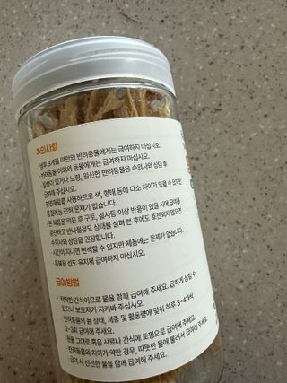 라라라멈님이 올린 리뷰 사진 3