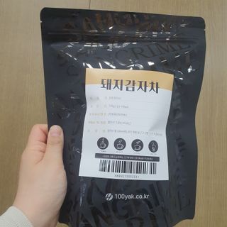 두냥이누나님이 올린 리뷰 사진 2