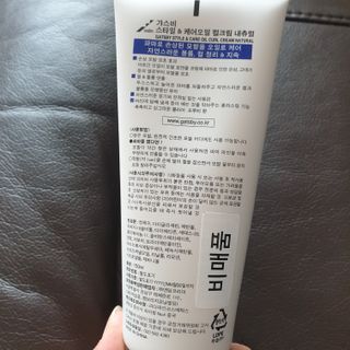 투인마미님이 올린 리뷰 사진 2