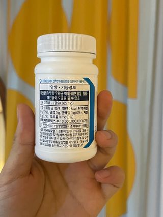 [Dr.PNT] 닥터피엔티 클레어랩스 프로바이오틱스 메타에프 [1개월분] — 5점을 준 리뷰어가 2022년 9월 올린 사용 사진