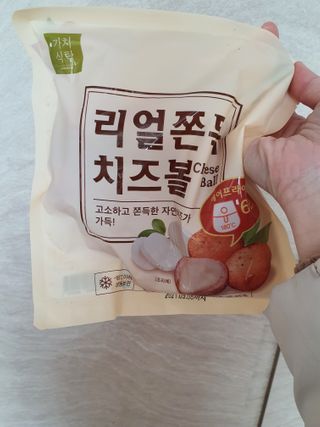 소영님이 올린 리뷰 사진 3