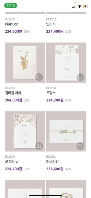 박클님이 올린 리뷰 사진 4