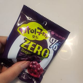 해피초롱님이 올린 리뷰 사진 1