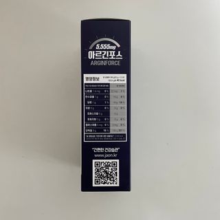 자연에온 아르긴포스 L-아르기닌 5555mg 스틱 15개입 1박스 — 5점을 준 리뷰어가 2021년 4월 올린 사용 사진