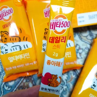 광동생활건강 [광동] 비타 500 데일리 스틱 VB, VC를 함유한 멀티비타민 30포+30포 — 5점을 준 리뷰어가 2022년 10월 올린 사용 사진