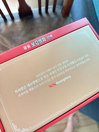 광동생활건강 [광동]진하고 깊은 풍미, 광동 보감쌍화진액 100mL * 18포 — 5점을 준 리뷰어가 2024년 6월 올린 사용 사진