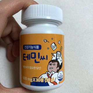 물새님이 올린 리뷰 사진 2