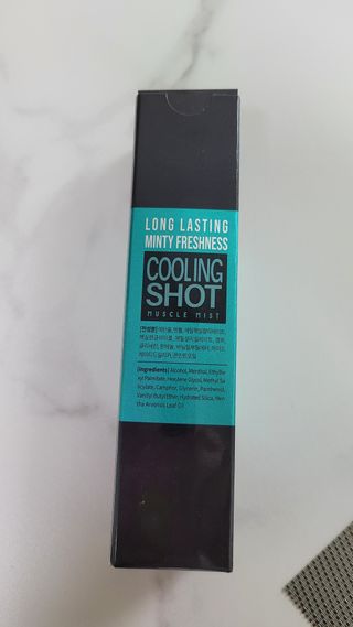 [스포츠 미스트] 쿨링샷 머슬 미스트(50ml) — 4.5점을 준 리뷰어가 2022년 7월 올린 사용 사진