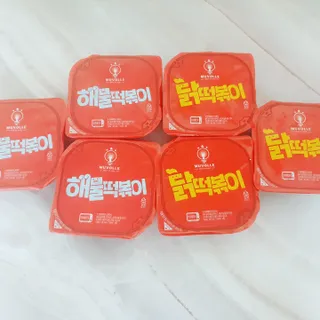 한성기업 무볼레 닭떡볶이+해물떡볶이 2종 세트 — 5점을 준 리뷰어가 2021년 9월 올린 사용 사진