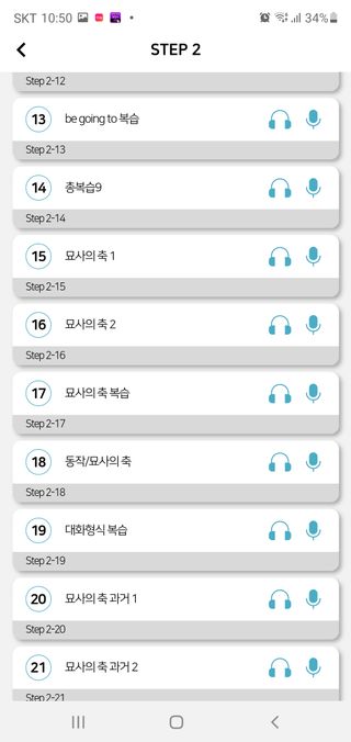 김새미님이 올린 리뷰 사진 2