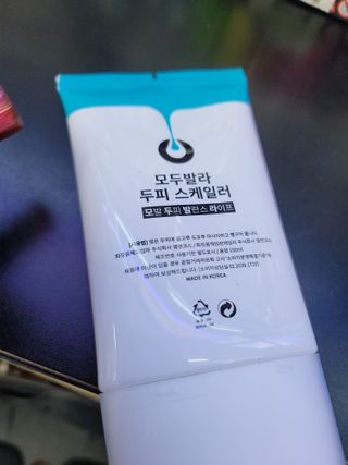 JihyunYoon님이 올린 리뷰 사진 1