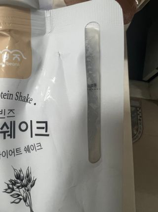 헤이빈즈 식사대용 식물성단백질 다이어트쉐이크 파우치 5일분 — 5점을 준 리뷰어가 2023년 3월 올린 사용 사진