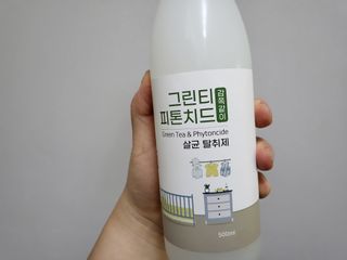 [엠메이데이] 그린티 피톤치드 감쪽같이 500ml + 손소독액 50ml — 5점을 준 리뷰어가 2022년 2월 올린 사용 사진