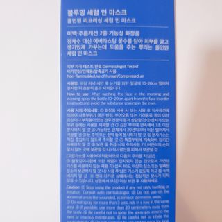 해초님이 올린 리뷰 사진 3