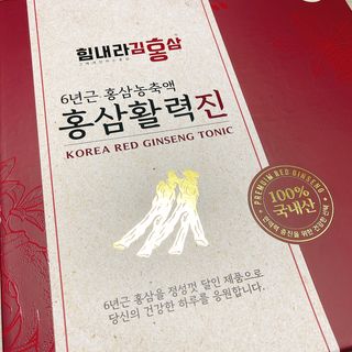 냐냐님이 올린 리뷰 사진 3