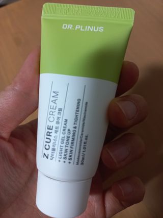 닥터플리너스 제트 큐어 크림 30ml + 제로 트러블 패치 9EA — 4점을 준 리뷰어가 2022년 3월 올린 사용 사진