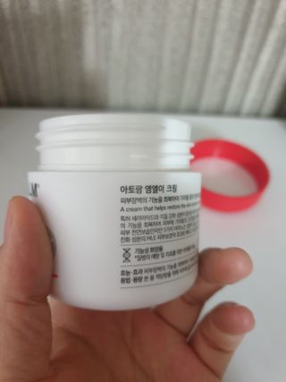 써니써니썬님이 올린 리뷰 사진 4