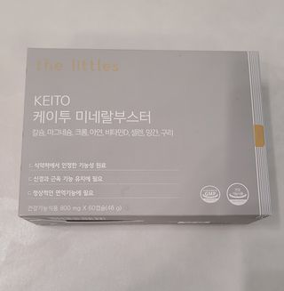 거니님이 올린 리뷰 사진 4