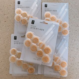 핫뚜핫뚜님이 올린 리뷰 사진 1