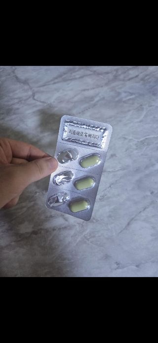 클린24시간 지중해로 쏙빠지다 1SET (800mg*60정) — 4점을 준 리뷰어가 2023년 5월 올린 사용 사진