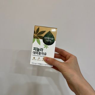 예스디님이 올린 리뷰 사진 1