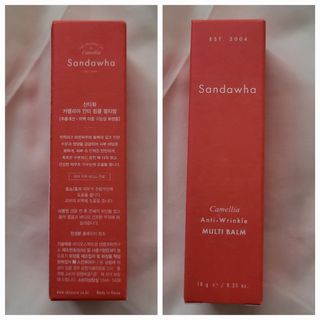 수효니잉님이 올린 리뷰 사진 4
