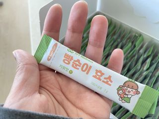 아이비웰니스 빵순이 식탁 위의 필수템! 빵순이 효소 키위맛 100포 + 석류맛 14포 (총 114포) — 5점을 준 리뷰어가 2022년 12월 올린 사용 사진