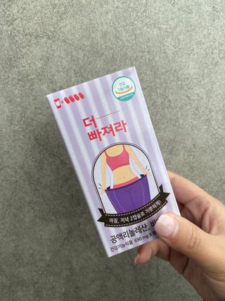 혦2님이 올린 리뷰 사진 1