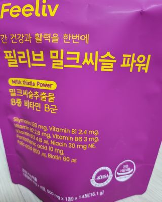 현정도건도이맘서핑입문님이 올린 리뷰 사진 1