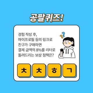 나냐님이 올린 리뷰 사진 3