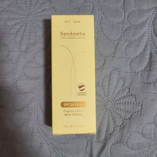스킨큐어 산다화 유기농 레몬썬크림 — 5점을 준 리뷰어가 2021년 7월 올린 사용 사진