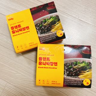 냐냐님이 올린 리뷰 사진 2